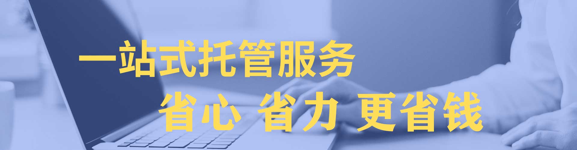 通辽百度竞价赚钱
