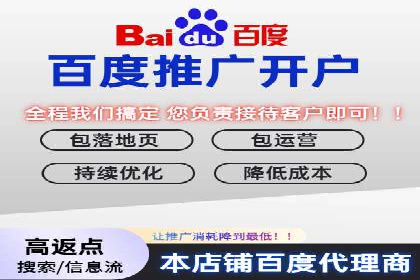 提升SEM转化率的秘诀——以某服装品牌的营销案例为参考